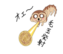 Meerkats,What cat ? sticker #12657372