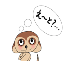 Meerkats,What cat ? sticker #12657376