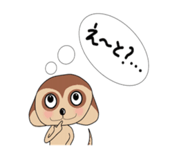 Meerkats,What cat ? sticker #12657376