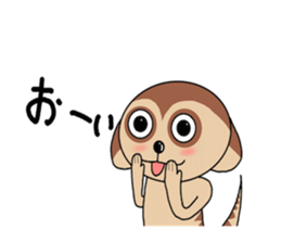 Meerkats,What cat ? sticker #12657385