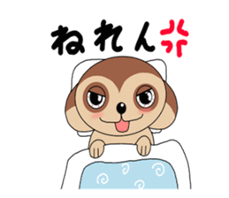 Meerkats,What cat ? sticker #12657386