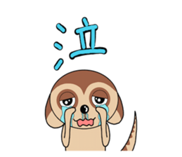 Meerkats,What cat ? sticker #12657388