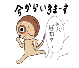 Meerkats,What cat ? sticker #12657391