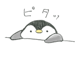 PEPEPENSAN sticker #12657445