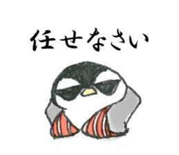 PEPEPENSAN sticker #12657455