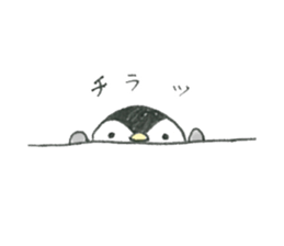 PEPEPENSAN sticker #12657456