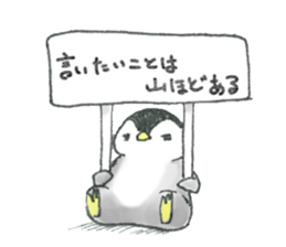 PEPEPENSAN sticker #12657467