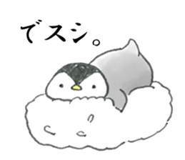 PEPEPENSAN sticker #12657474