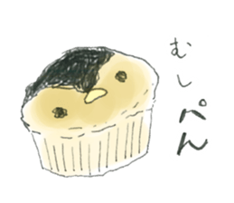 PEPEPENSAN sticker #12657475