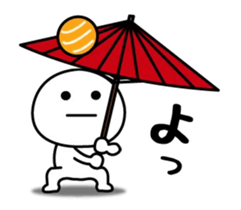 It moves! The sticker I tend to use 4 sticker #12657625