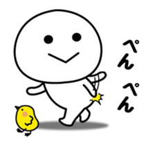 It moves! The sticker I tend to use 4 sticker #12657626