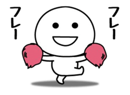 It moves! The sticker I tend to use 4 sticker #12657628