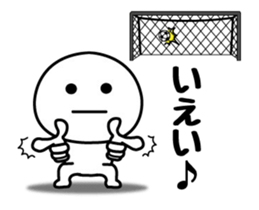 It moves! The sticker I tend to use 4 sticker #12657629