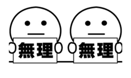 It moves! The sticker I tend to use 4 sticker #12657642