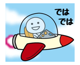 It moves! The sticker I tend to use 4 sticker #12657645