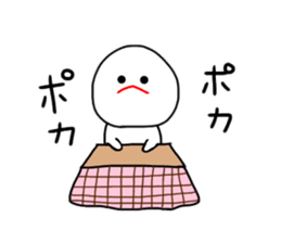 mizime-chan winter sticker #12657651