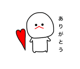 mizime-chan winter sticker #12657674