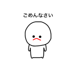 mizime-chan winter sticker #12657675