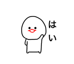 mizime-chan winter sticker #12657677