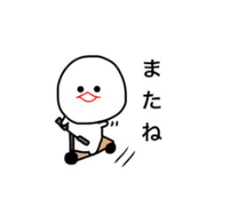 mizime-chan winter sticker #12657679