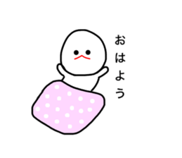 mizime-chan winter sticker #12657682