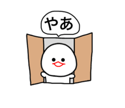 mizime-chan winter sticker #12657684