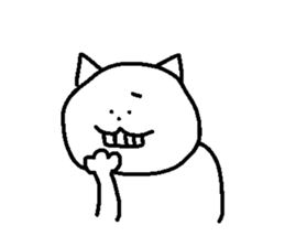 Hunched cat sticker #12657790