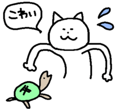 Hunched cat sticker #12657792