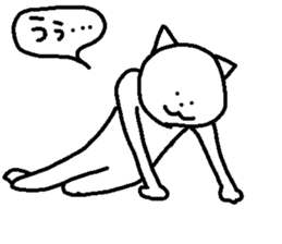 Hunched cat sticker #12657796