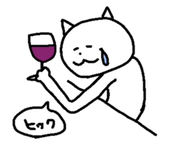 Hunched cat sticker #12657797