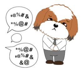 Dog office life sticker #12657809