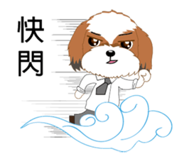 Dog office life sticker #12657818