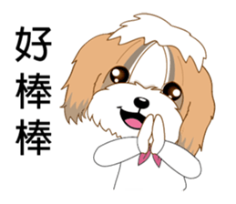 Dog office life sticker #12657833