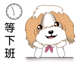 Dog office life sticker #12657843