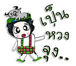 Hello! my name is Bubbub.^___^ sticker #12657887