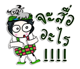 Hello! my name is Bubbub.^___^ sticker #12657888