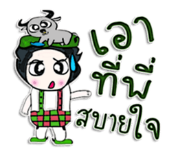 Hello! my name is Bubbub.^___^ sticker #12657890