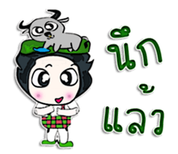 Hello! my name is Bubbub.^___^ sticker #12657894