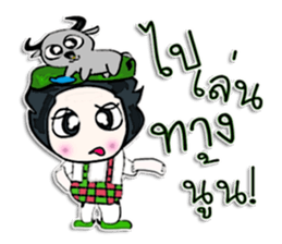 Hello! my name is Bubbub.^___^ sticker #12657895