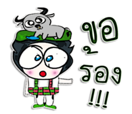 Hello! my name is Bubbub.^___^ sticker #12657897