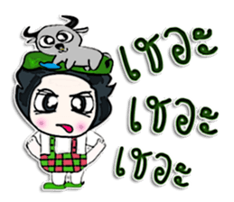 Hello! my name is Bubbub.^___^ sticker #12657898