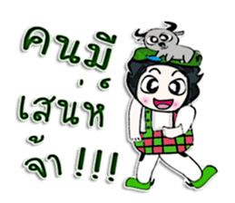 Hello! my name is Bubbub.^___^ sticker #12657899