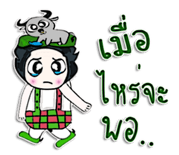 Hello! my name is Bubbub.^___^ sticker #12657903