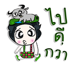 Hello! my name is Bubbub.^___^ sticker #12657909