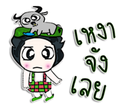 Hello! my name is Bubbub.^___^ sticker #12657910