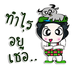 Hello! my name is Bubbub.^___^ sticker #12657911