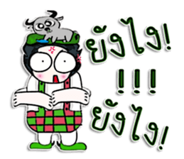 Hello! my name is Bubbub.^___^ sticker #12657915