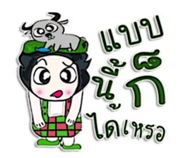 Hello! my name is Bubbub.^___^ sticker #12657916