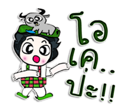 Hello! my name is Bubbub.^___^ sticker #12657917