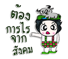 Hello! my name is Bubbub.^___^ sticker #12657921